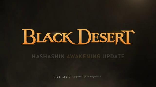 Black Desert - Hashashin Awakening Official Trailer | PS4