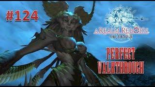 Final Fantasy XIV A Realm Reborn Perfect Walkthrough Part 124 - The Howling Eye (EXTREME)