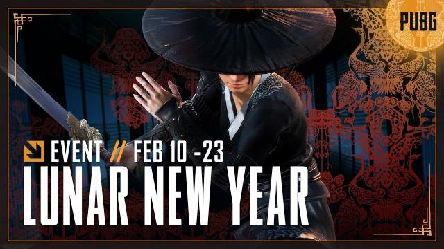 Lunar New Year Event | PUBG