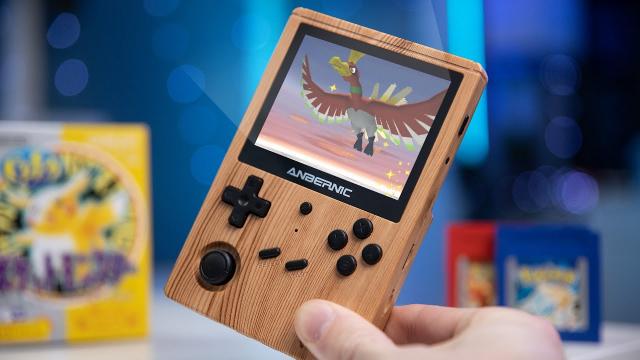 This Wood-grain "Game Boy" can play DS games