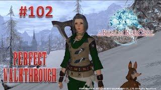 Final Fantasy XIV A Realm Reborn Perfect Walkthrough Part 102 - Botanist Quest FInale