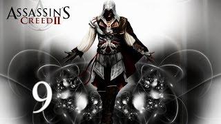 Assassin's Creed 2 Part 9