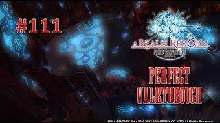 Final Fantasy XIV A Realm Reborn Perfect Walkthrough Part 111 - The Binding Coil of Bahamut Turn 2