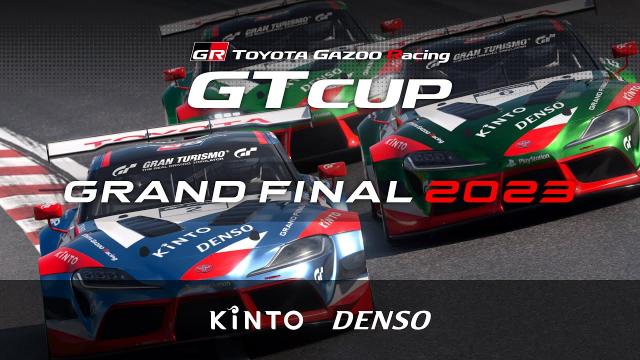 TOYOTA GAZOO Racing GT Cup 2023 | Grand Final [English]