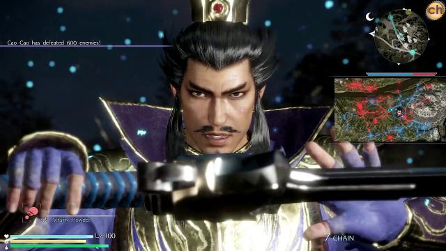 Dynasty Warriors 9 Trainer