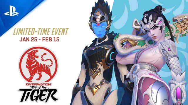 Overwatch - Lunar New Year | PS4