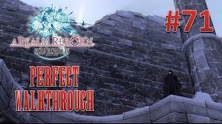Final Fantasy XIV A Realm Reborn Perfect Walkthrough Part 71 - Stone Vigil
