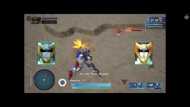 Gundam Seed Battle Destiny Trainer + 27 (Invulnerable & More)