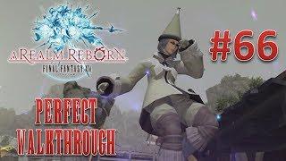 Final Fantasy XIV A Realm Reborn Perfect Walkthrough Part 66 - Lv.15 - Lv.20 Guildhests