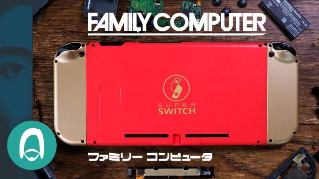 FAMICOM Themed Nintendo Switch - Cheap but NOT EASY