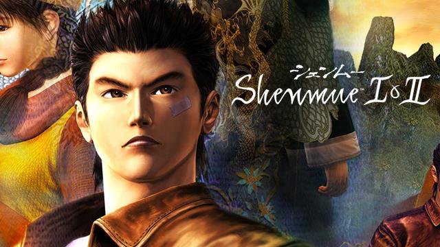 Shenmue I & II - Announcement Trailer