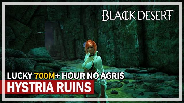 LUCKY 700M+ Hour Hystria Ruins No Agris - Succession Dark Knight | Black Desert