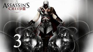 Assassin's Creed 2 Part 3