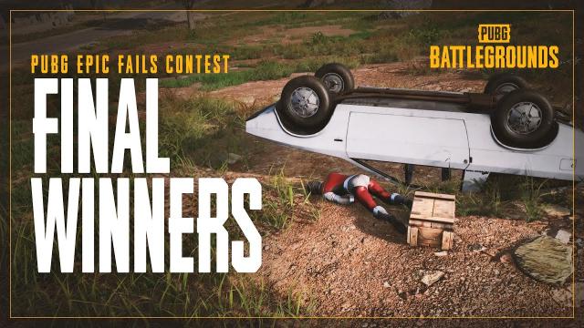 EPIC FAILS Contest Final Winners | PUBG