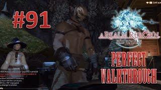 Final Fantasy XIV A Realm Reborn Perfect Walkthrough Part 91 - A Relic Reborn Omnilex