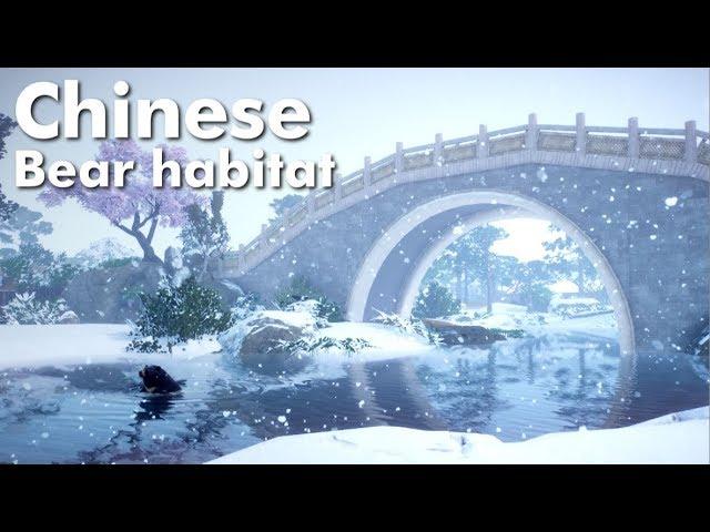 Planet Zoo Beta - Chinese Black Bear Habitat Speed Build