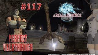 Final Fantasy XIV A Realm Reborn Perfect Walkthrough Part 117 - Blacksmith Quest Finale