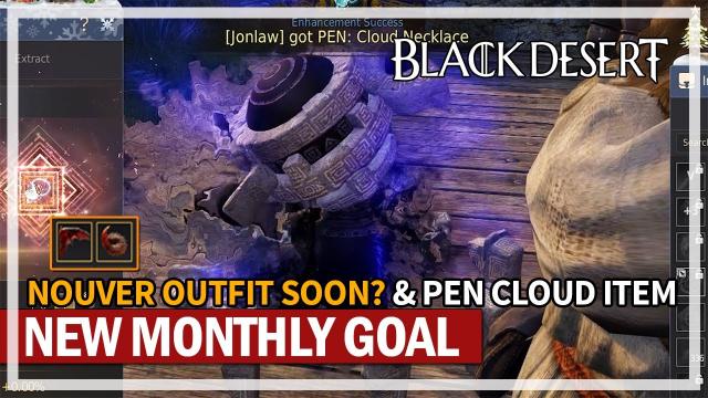 Nouver Outfit Soon? & PEN Cloud Accessory | Black Desert